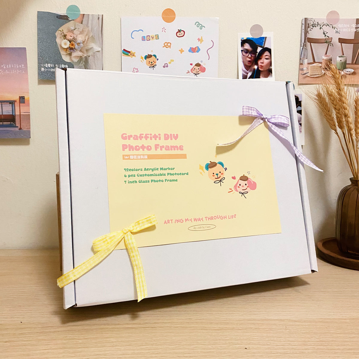 Graffiti Photo Frame DIY Box