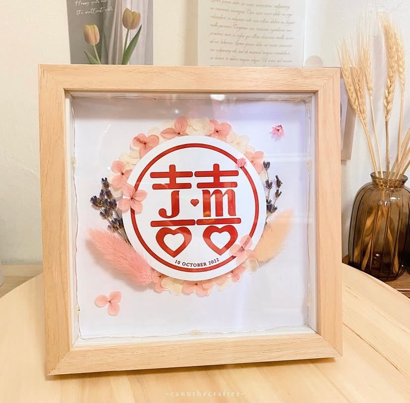 Luminous Double Happiness Frame