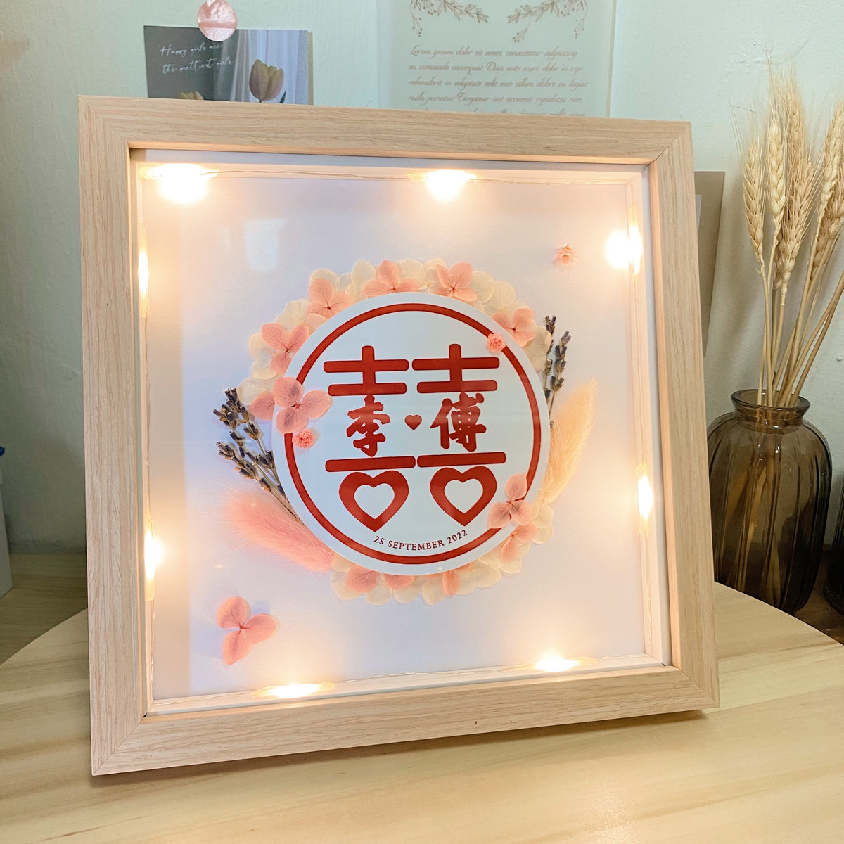 Luminous Double Happiness Frame