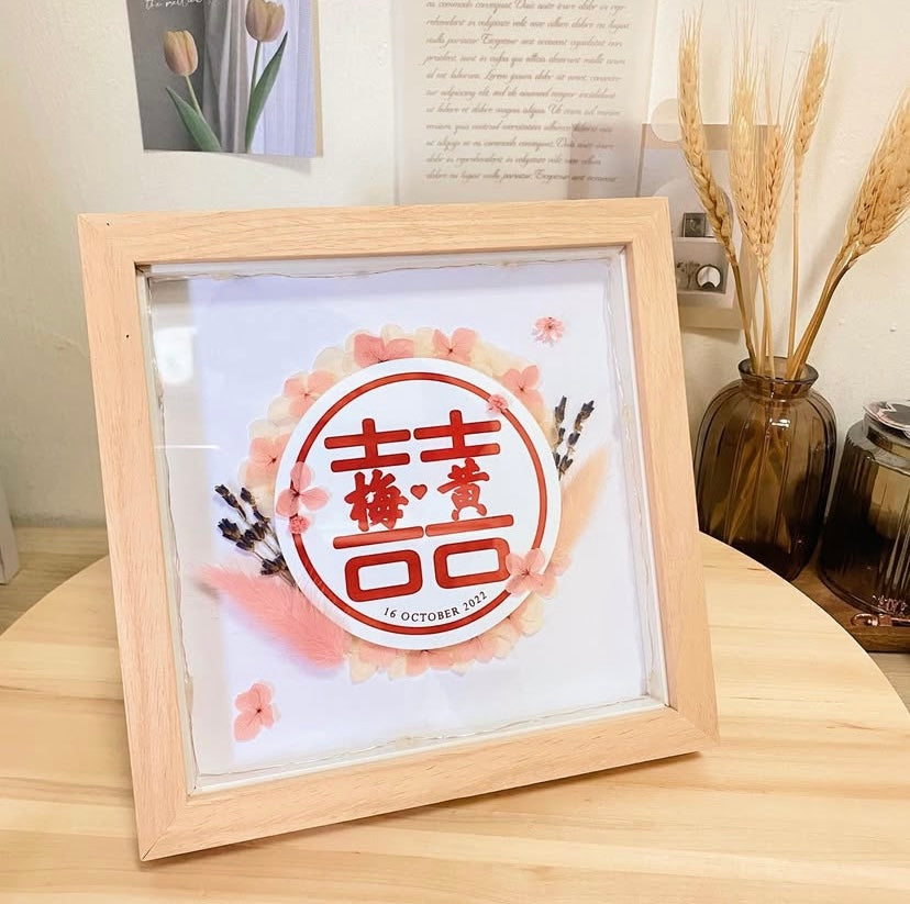 Luminous Double Happiness Frame