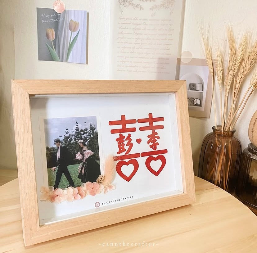Double Happiness Memory Frame