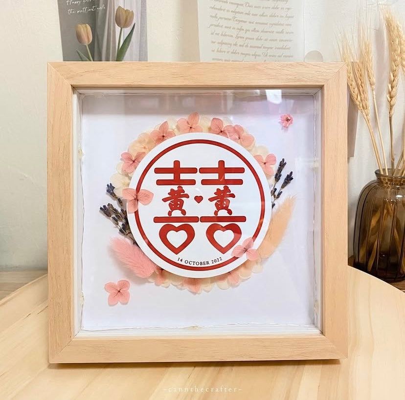 Luminous Double Happiness Frame
