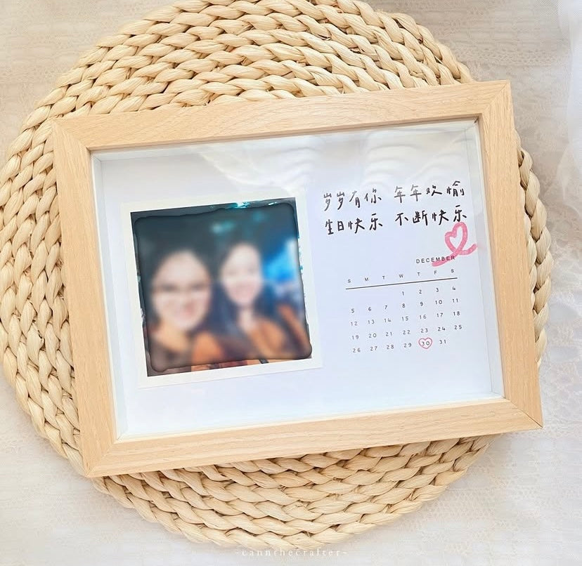 Timeless Memory Frame